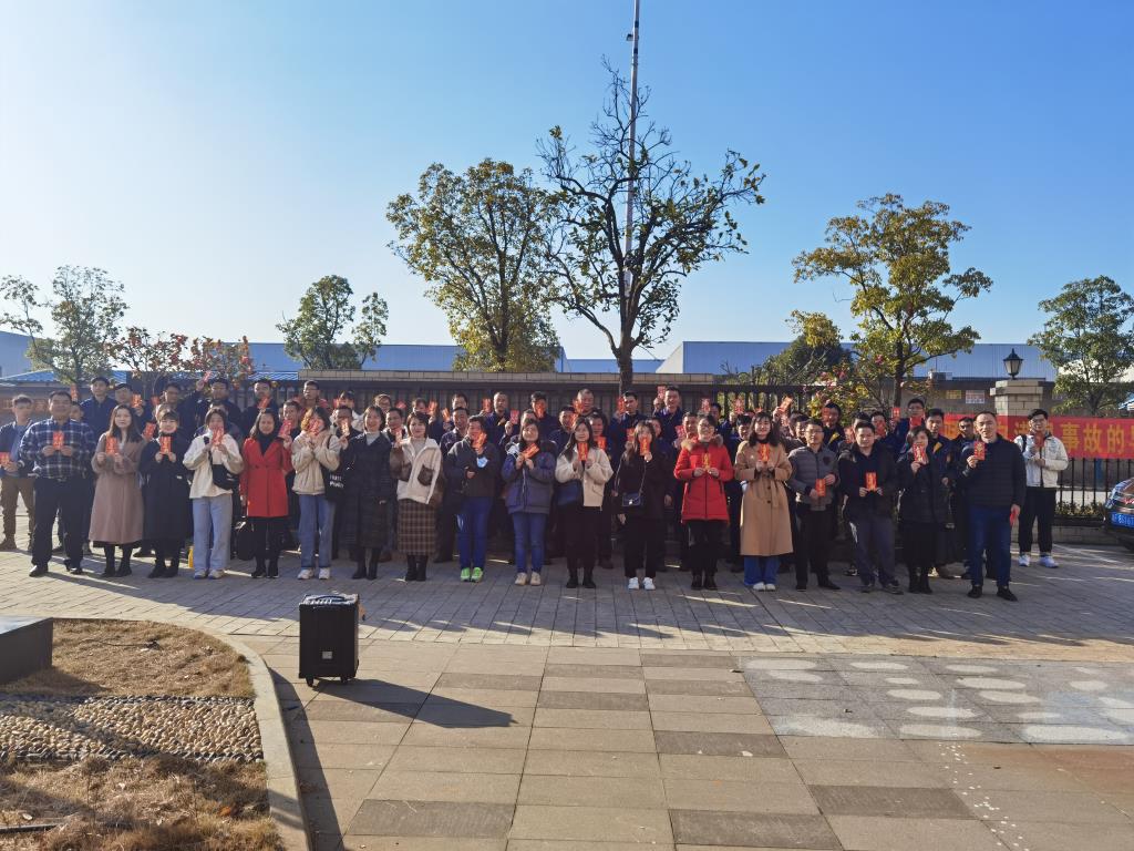 新年新征程，看多靈2021年的“開工”第一天