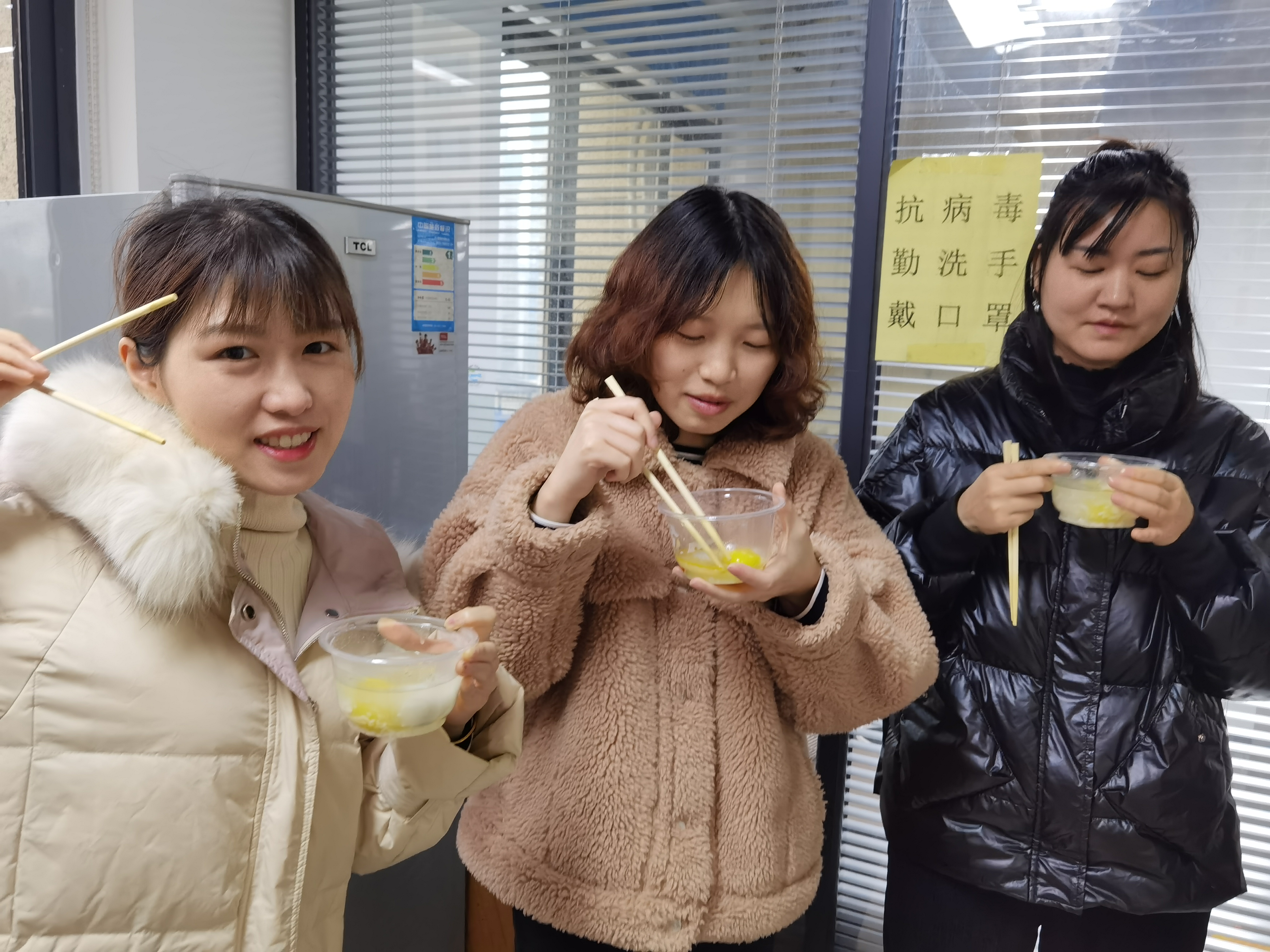 暖心元宵，多靈為大家煮湯圓！